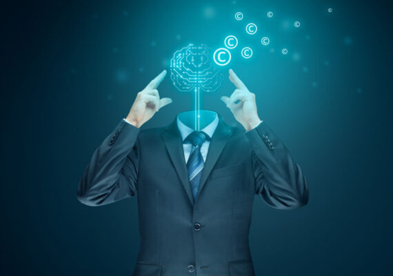 Κατοχύρωση Διπλώματος Ευρεσιτεχνίας